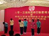 DSC00355