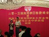 DSC00282