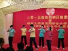 DSC00354