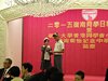 DSC00281