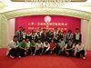 DSC00255