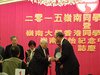 DSC00294