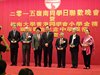 DSC00327