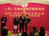 DSC00300