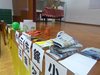 P1090705