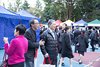 IMG_5044