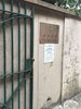 IMG-20160126-WA0054