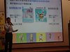 DSC01053