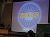 DSC00609