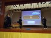 DSC00612