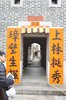 DSC06164