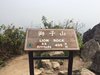 IMG-20160331-WA0000