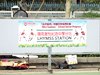 DSC00973