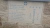 IMG-20160424-WA0017