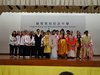 DSC01898