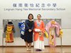 DSC01904
