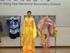 DSC01859
