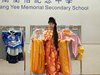 DSC01784
