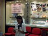 DSC01678