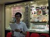 DSC01683