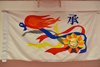 HangYee(1187)