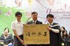 HangYee(1533)