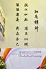 HangYee(1037)