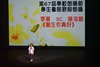 DSC03479