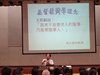 DSC02337