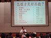 DSC02335