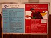 DSC02230