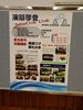 DSC02241