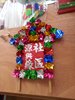 20161126_134423