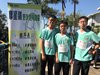 IMG-20161127-WA0008