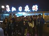 IMG_20161202_191840