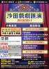IMG-20161222-WA0002