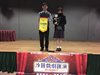 IMG-20170124-WA0027