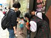 檔案_003