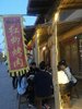 檔案_003