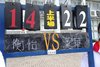 DSC04804