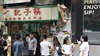 20170503_154120