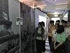 IMG_5190