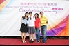 LHYMSS_21ST_GRAD_483