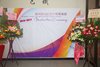 LHYMSS_21ST_GRAD_019