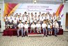 LHYMSS_21ST_GRAD_492