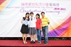 LHYMSS_21ST_GRAD_484