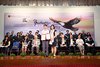 LHYMSS_21ST_GRAD_300