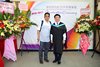 LHYMSS_21ST_GRAD_101