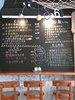 IMG_20170615_153558