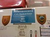 20170626_113907